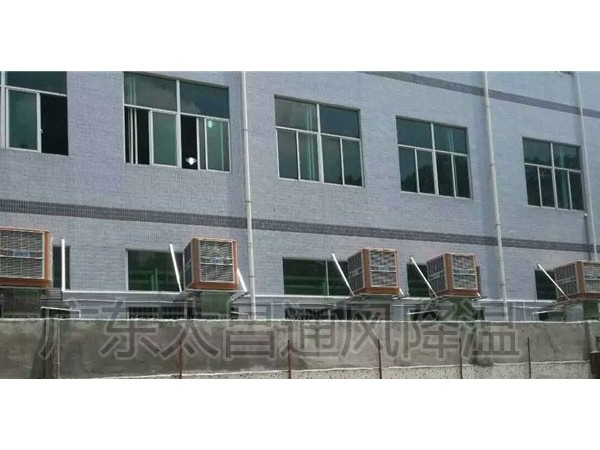 1.1KW工業(yè)節(jié)能環(huán)?？照{(diào) 廠房車間降溫制冷設(shè)備