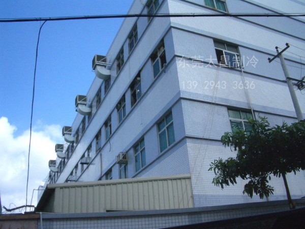 家具制造廠環(huán)?？照{(diào)降溫方案