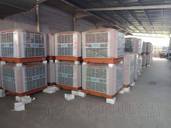潤東方節(jié)能環(huán)?？照{(diào) 高溫悶熱廠房車間的終結(jié)者