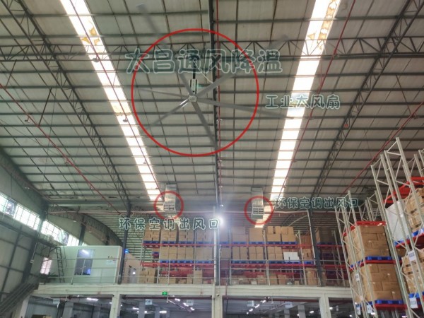 “芒種”時(shí)節(jié)，扇機(jī)互補(bǔ)為你通風(fēng)降溫