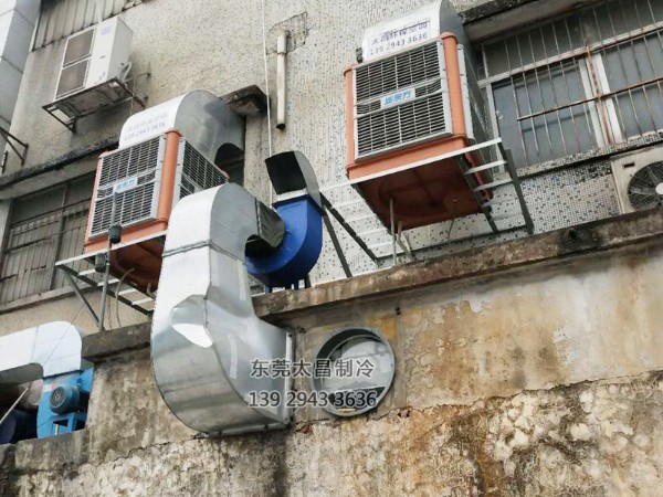 車間降溫節(jié)能環(huán)保空調(diào)設(shè)備 改善車間悶熱、氣流不暢